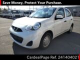 Used NISSAN MARCH Ref 1404021