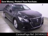 Used TOYOTA CROWN Ref 1404223