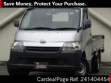 Used TOYOTA TOWNACE TRUCK Ref 1404454