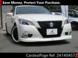 Used TOYOTA CROWN Ref 1404572