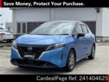 Used NISSAN NOTE Ref 1404625