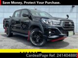 Used TOYOTA HILUX Ref 1404880