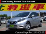 Used NISSAN NOTE Ref 1405232