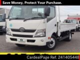 Used TOYOTA TOYOACE Ref 1405448