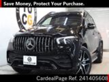 Used MERCEDES BENZ BENZ GLE Ref 1405608