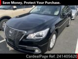 Used TOYOTA CROWN Ref 1405620