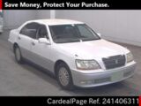 Used TOYOTA CROWN Ref 1406311
