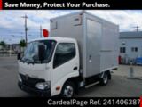 Used TOYOTA TOYOACE Ref 1406387