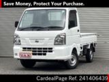 Used NISSAN NT100CLIPPER TRUCK Ref 1406439