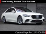 Used MERCEDES BENZ BENZ S-CLASS Ref 1406568