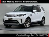 Used LAND ROVER LAND ROVER DISCOVERY Ref 1406734