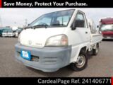 Used TOYOTA TOWNACE TRUCK Ref 1406771