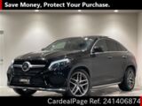 Used MERCEDES BENZ BENZ GLE Ref 1406874