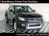 Used FORD FORD RANGER Ref 1406963
