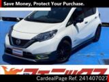 Used NISSAN NOTE Ref 1407027