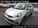 Used NISSAN MARCH Ref 1407071