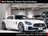 Used MERCEDES BENZ BENZ OTHER Ref 1407137