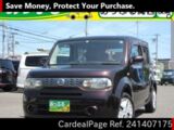 Used NISSAN CUBE Ref 1407175