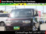 Used NISSAN CUBE Ref 1407176
