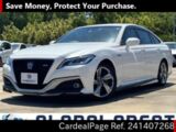 Used TOYOTA CROWN Ref 1407268