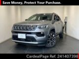 Used CHRYSLER JEEP CHRYSLER JEEP COMPASS Ref 1407398