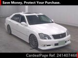 Used TOYOTA CROWN Ref 1407468