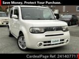 Used NISSAN CUBE Ref 1407717