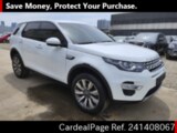 Used LAND ROVER LAND ROVER DISCOVERY SPORT Ref 1408067