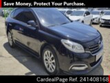 Used RENAULT SM7 Ref 1408168