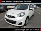 Used NISSAN MARCH Ref 1408263