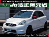 Used NISSAN MARCH Ref 1408455