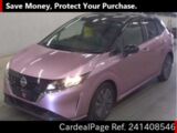 Used NISSAN NOTE Ref 1408546