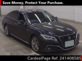 Used TOYOTA CROWN Ref 1408585