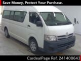 Used TOYOTA HIACE COMMUTER Ref 1408643