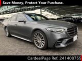 Used MERCEDES BENZ BENZ S-CLASS Ref 1408755