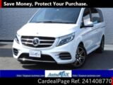 Used MERCEDES BENZ BENZ V-CLASS Ref 1408770