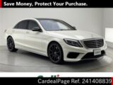 Used AMG AMG S-CLASS Ref 1408839