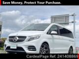 Used MERCEDES BENZ BENZ V-CLASS Ref 1408869