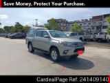 Used TOYOTA HILUX Ref 1409140