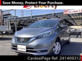 Used NISSAN NOTE Ref 1409312