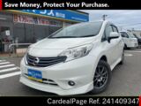Used NISSAN NOTE Ref 1409347