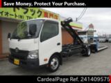 Used TOYOTA TOYOACE Ref 1409575