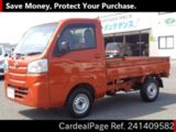 Used DAIHATSU HIJET TRUCK Ref 1409582