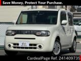 Used NISSAN CUBE Ref 1409735