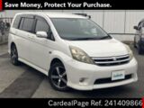 Used TOYOTA ISIS Ref 1409866