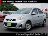 Used NISSAN MARCH Ref 1410183