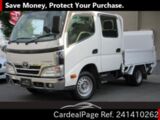 Used TOYOTA TOYOACE Ref 1410262