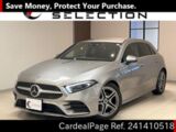 Used MERCEDES BENZ BENZ M-CLASS Ref 1410518