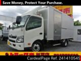 Used TOYOTA DYNA Ref 1410545