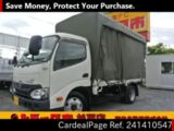 Used TOYOTA TOYOACE Ref 1410547